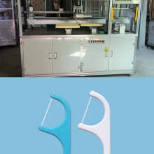 Full Automatic Dental Floss and Plastic Toothpick Making Machine