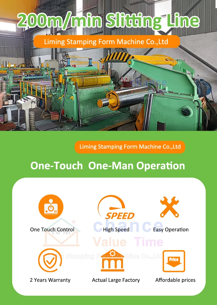 High Provductivity Sheet Metal Coil Slitting Processing Line