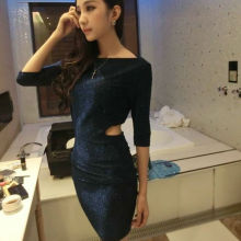 Silk 4 PLY Woven Crepe Fabric