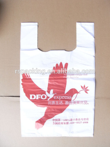 gravure printed packing materials composit garbage packing bags