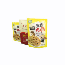 Quarter Pound Mylar Bags Search Engine