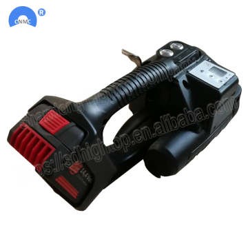 Handheld Battery Powered Plastic Strapping Machine