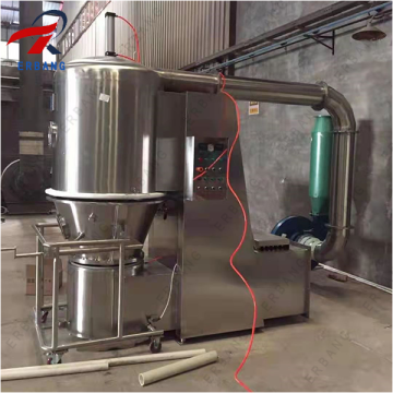 Granule Fluid Bed Drying Equipment