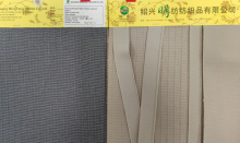 Knitted cotton polyester Jacquard fabric