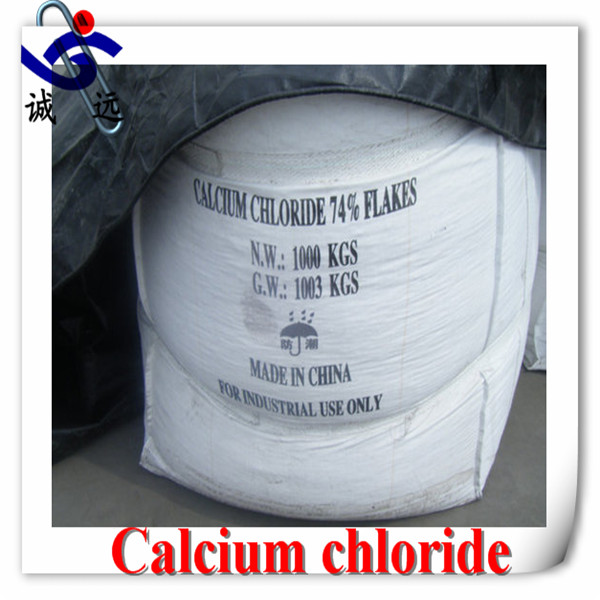 Market price of Calcium chloride / CaCL2 FOB price/