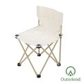 Outerlead Portable BBQ Camping Chair And Tables Set