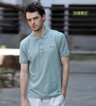 POLO-shirts