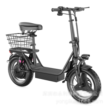 Compact Folding Electric Bicycle with K10 Battery