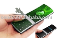 Latest nokia mobile phone AEON is your favorite !!!