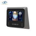 Iris face attendance access terminal