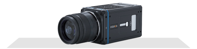 HCAGQ-501 Cámara Ultra HD de alta velocidad HCAGQ-501 Ultra HD High Speed Camera