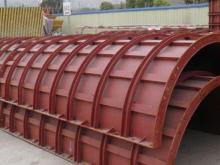 Galvanized Surface Column Forming Mould