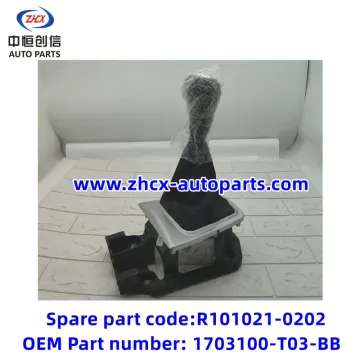 Shift Control Assembly for changan Honor 1.5L