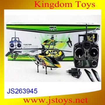 flying aeroplane toys