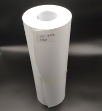 top leader opaque white PVC sheet roll