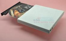 Patented Slim external CDROM