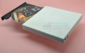 Patented Slim external CDROM