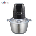 2020 Best Electric Carrot Meat Chopper Machine Shopee