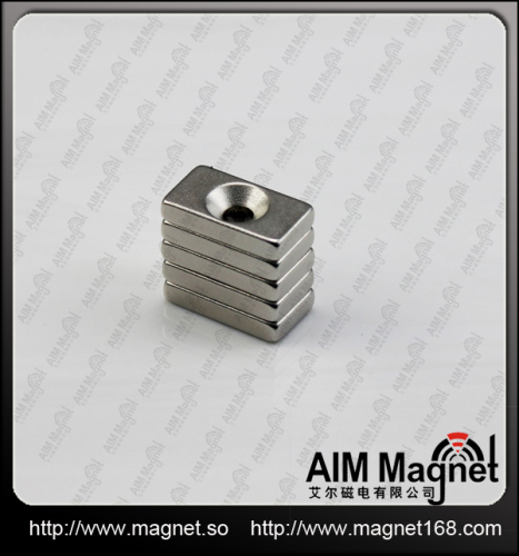 N42 Block Magnet with Center Hole