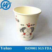 Big Size Paper Cup for Hot Drinking