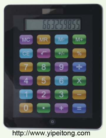Ipad popular calculator