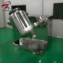 Three Dimensional Mixing Machine