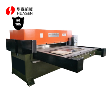 80 Ton Jigsaw Puzzle Cutting Machine - Industrial Puzzle Cutting Solutions