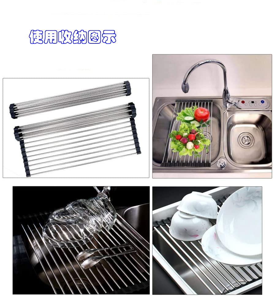 Roll-Up Dish Drying Rack Multi-Use Drying Draining Trivet