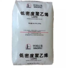 China Low Density Polyethylene Virgin Ldpe Resin for Blow Molding - Plastic Granules