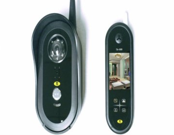 Wireless digital access control system for home security