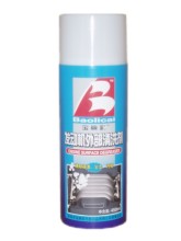 Engine Surface Degreaser