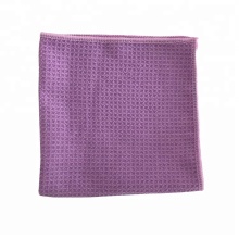 Fitness Microfiber Waffle Weave Sports Towels