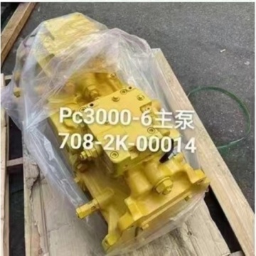 708-2K-00014 굴삭기 부품을위한 메인 펌프 PC3000-6