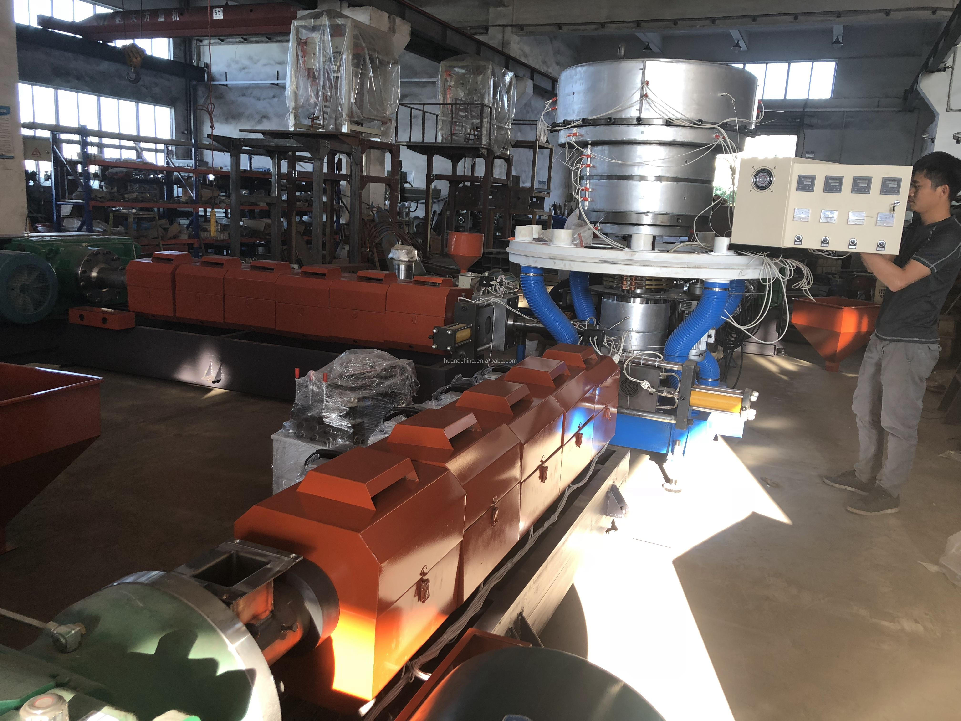 High Speed ABA 3 2 Layer HDPE LDPE PE Blown Film Extruder Agriculture Polyethylene Plastic Film Blowing Machine Price