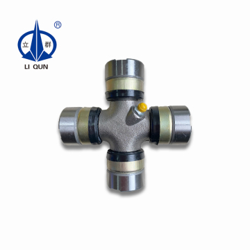 High-Quality Cross Joint Cross Bearing Universal Joint