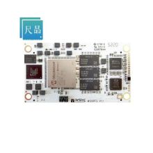 PolarFire SoC FPGA M100PFS-025 BOM Service