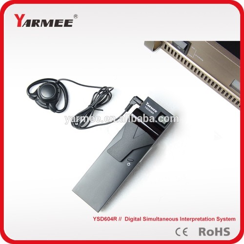 IR digital wireless simultaneous translation equipment system - YARMEE