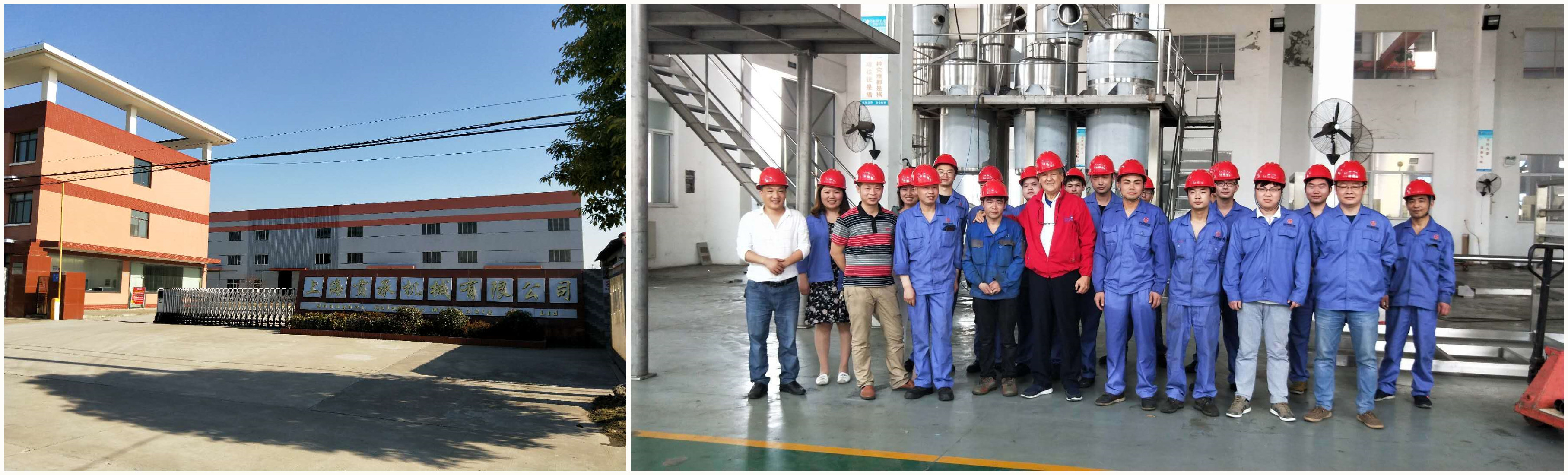 Pineapple processing machine,pineapple jam processing line,pineapple mango concentrate processing plant for sale