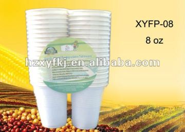 biodegradable disposable plastic 8 oz cup