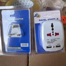 UK Multi Purpose 16A 13A 15A Socket Adapter with USB Ports