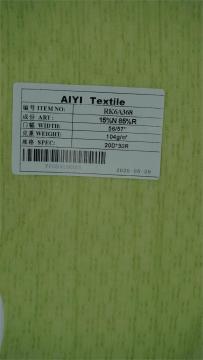 Light Nylon Rayon Blend Fabric