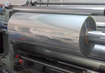 metallic polyester pet film
