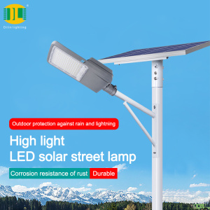 Energy Saving LED Solar Street Light