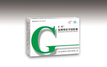 Granisetron Hydrochloride Capsules 5-HT3 receptor antagonist