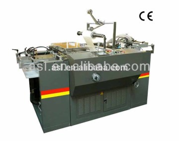 CE approved high speed automatic thermal laminator