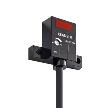 Thin Mini Diffuse Reflection Object Detection Sensor: Adjustable Distance Photoelectric Switch PNP NPN