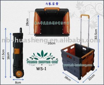 shopping basket with wheel