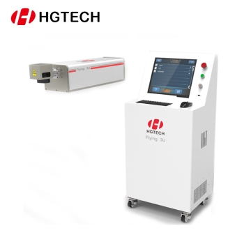 laser marking machine hs code laser marking machine table top 30 watt mopa