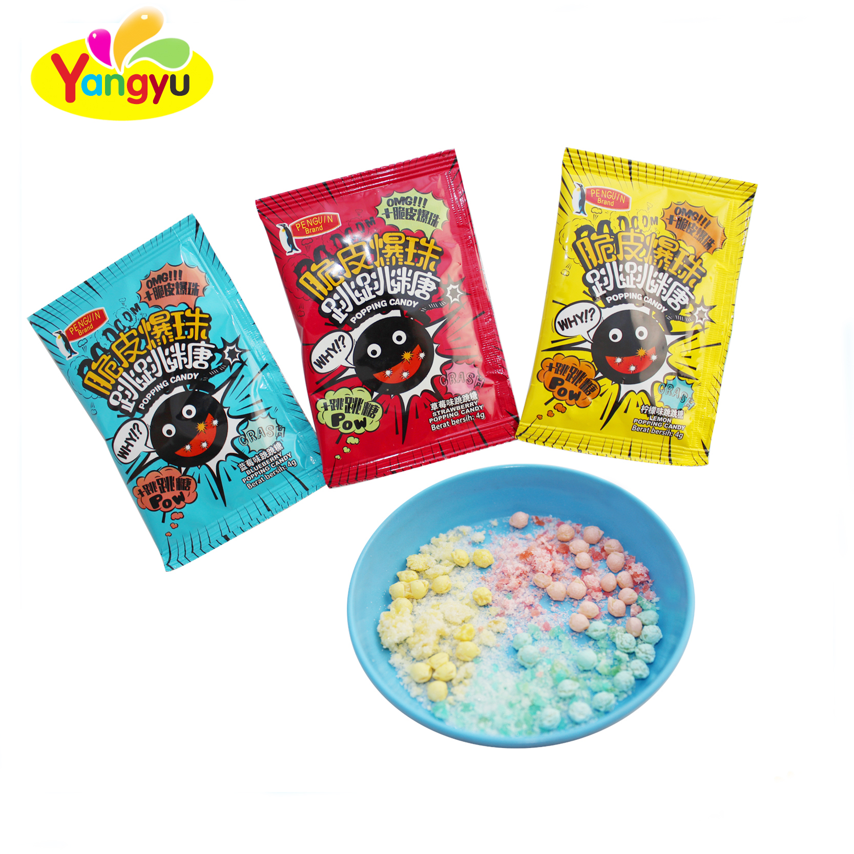 Low Price Pop Rock Candy Popping Candy