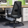 Mid Back Lumbar Support Mesh Desk Chair